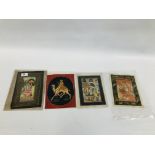 A GROUP OF FOUR INDIAN SILK PAINTINGS TWO IN THE MUGHAL STYLE, THE BIGGEST 24 X 16CM.