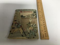 2 Japanese Fairy Tale books including: Momotaro. Japanese Fairy Tale Series No 1.