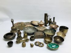 A BOX OF ASSORTED MIDDLE EASTERN AND ASIAN METAL WARE ARTIFACTS COMPRISING OF CONTAINERS,