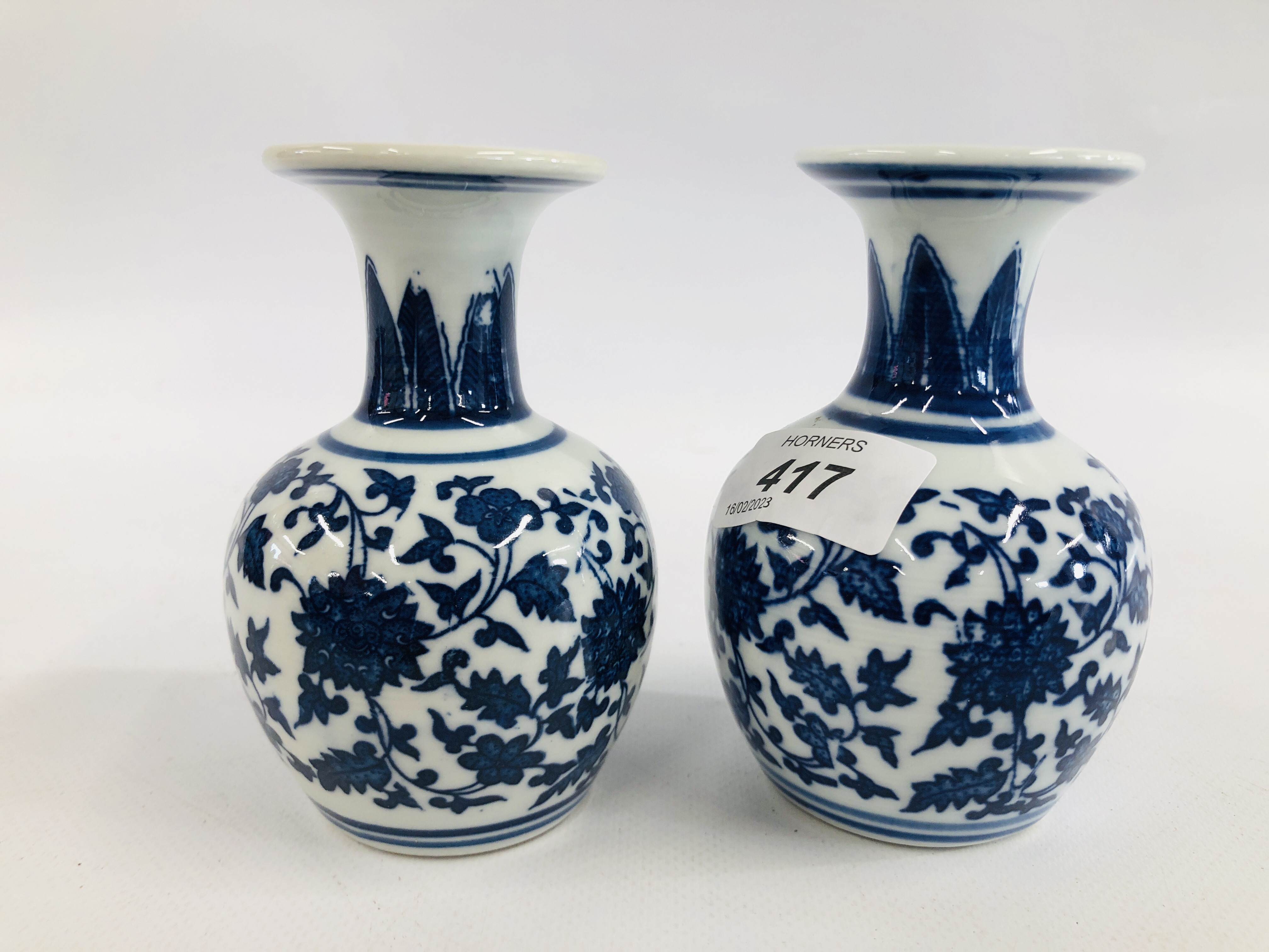 A PAIR OF CHINESE BLUE AND WHITE VASES OF BALUSTER FORM WITH FLARED RIMS BEARING "KANXI" SEAL MARK, - Image 4 of 5