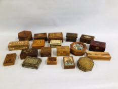 A COLLECTION OF ASSORTED BOXES TO INCLUDE CARVED HARDWOOD AND INLAID MARQUETRY EXAMPLES.