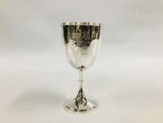 A WHITE METAL ENGRAVED GOBLET, BEARING IMPRESSED CHINESE MARKS TO BASE - H 17CM.