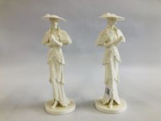 A PAIR OF HIGH SOCIETY COALPORT FIGURES SCULPTURED BY JOHN BROMLEY BEARING SIGNATURE.