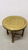 A FOLDING OCCASIONAL TABLE,