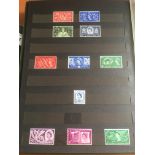 STAMP COLLECTION IN TWO GREEN STOCKBOOKS, MINT GB FROM 1953 TO 1979, A FEW OLDER USED.