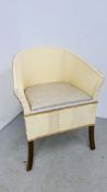 A MODERN WOVEN CREAM FINISHED BEDROOM TUB PERFORMANCE HEALTH COMMODE CHAIR.