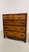 ANTIQUE MAHOGANY TWO OVER THREE CHEST OF DRAWERS, COCK BEADED DRAWERS, BRASS PLATE FITTINGS,
