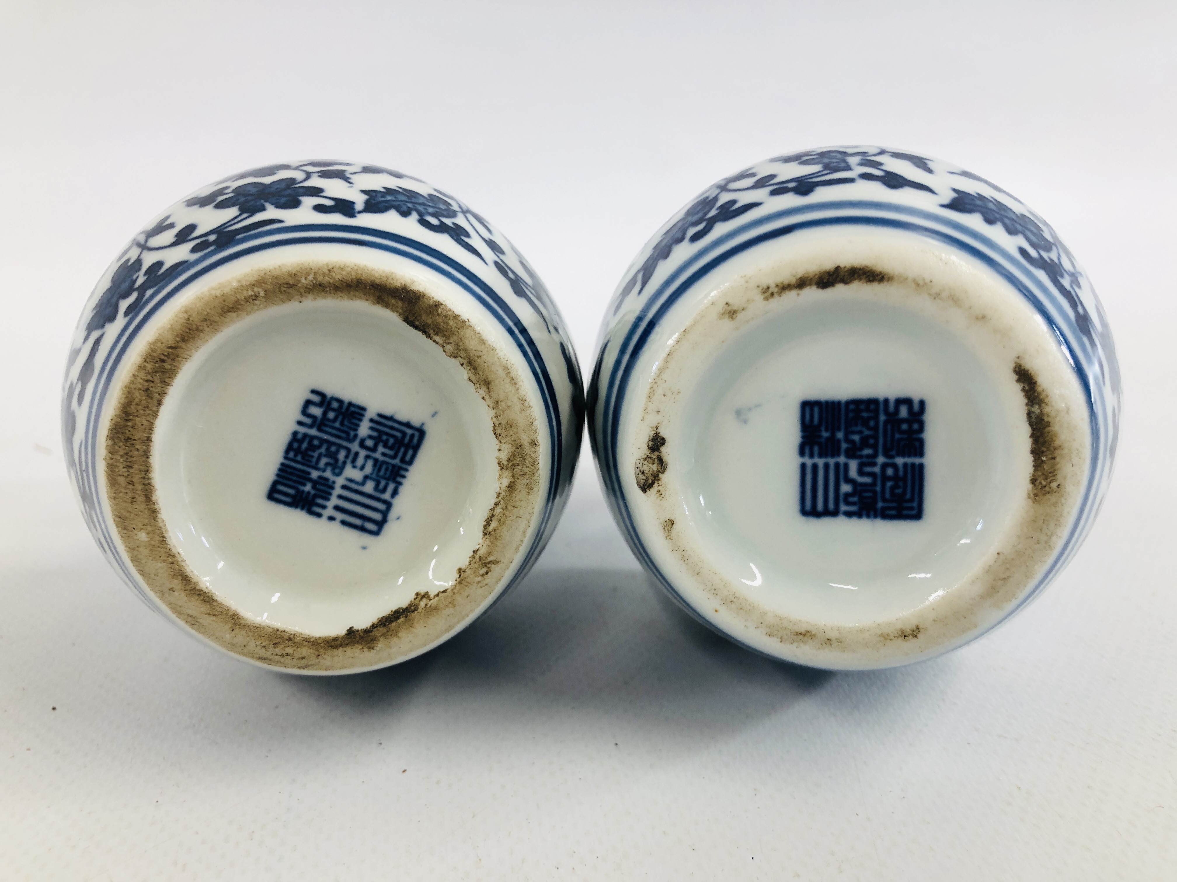 A PAIR OF CHINESE BLUE AND WHITE VASES OF BALUSTER FORM WITH FLARED RIMS BEARING "KANXI" SEAL MARK, - Image 5 of 5