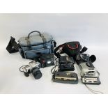 A COLLECTION OF CAMERA'S TO INCLUDE CANON EOS 500, SKINA SK-102, TRIP MD, SAMSUNG FINO 800,
