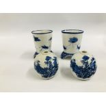 A PAIR OF ORIENTAL PORCELAIN BLUE AND WHITE BAKER VASES DEPICTING INSECTS H 11.5CM.