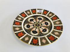 ROYAL CROWN DERBY IMARI PLATE, D 26.5CM.