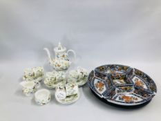 AN 8 PLACE SETTING OF AGNETA HICKLEY RIMPTON TEAWARE INCLUDING CUPS AND SAUCERS, TEAPOT,