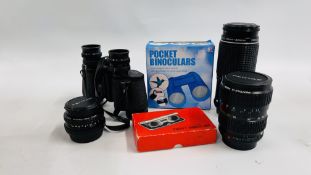 SELECTION OF CAMERA LENSES AND BINOCULARS, SOME VINTAGE.