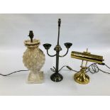 THREE VARIOUS LAMPS INCLUDING BRASS BANKERS STYLE,