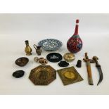 A COLLECTION OF EASTERN BRASS AND COPPER TO INCLUDE EMBOSSED TRAYS, JUGS, VASES, BOWL,