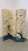 A THREE FOLD SCREEN WITH FLOWER AND BIRD DECORATION.