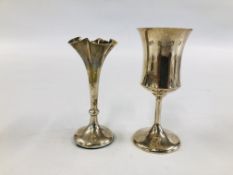 A SILVER GOBLET BY A.J. CANNON BIRMINGHAM 1975 HEIGHT 11.5CM.