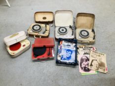 FIVE VINTAGE PORTABLE RECORD PLAYERS TO INCLUDE FIDELITY, WESTMINSTER,