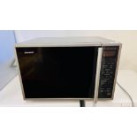 SHARP CONVECTION & GRILL 900 WATT MICROWAVE OVEN - SOLD AS SEEN