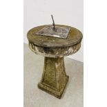 A STONEWORK GARDEN SUNDIAL - HEIGHT 63CM.