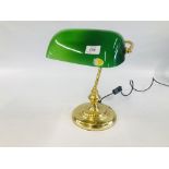 A MODERN BRASS VINTAGE STYLE BANKERS LAMP WITH GREEN GLASS SHADE - SOLD AS SEEN.