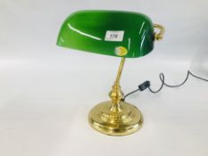 A MODERN BRASS VINTAGE STYLE BANKERS LAMP WITH GREEN GLASS SHADE - SOLD AS SEEN.
