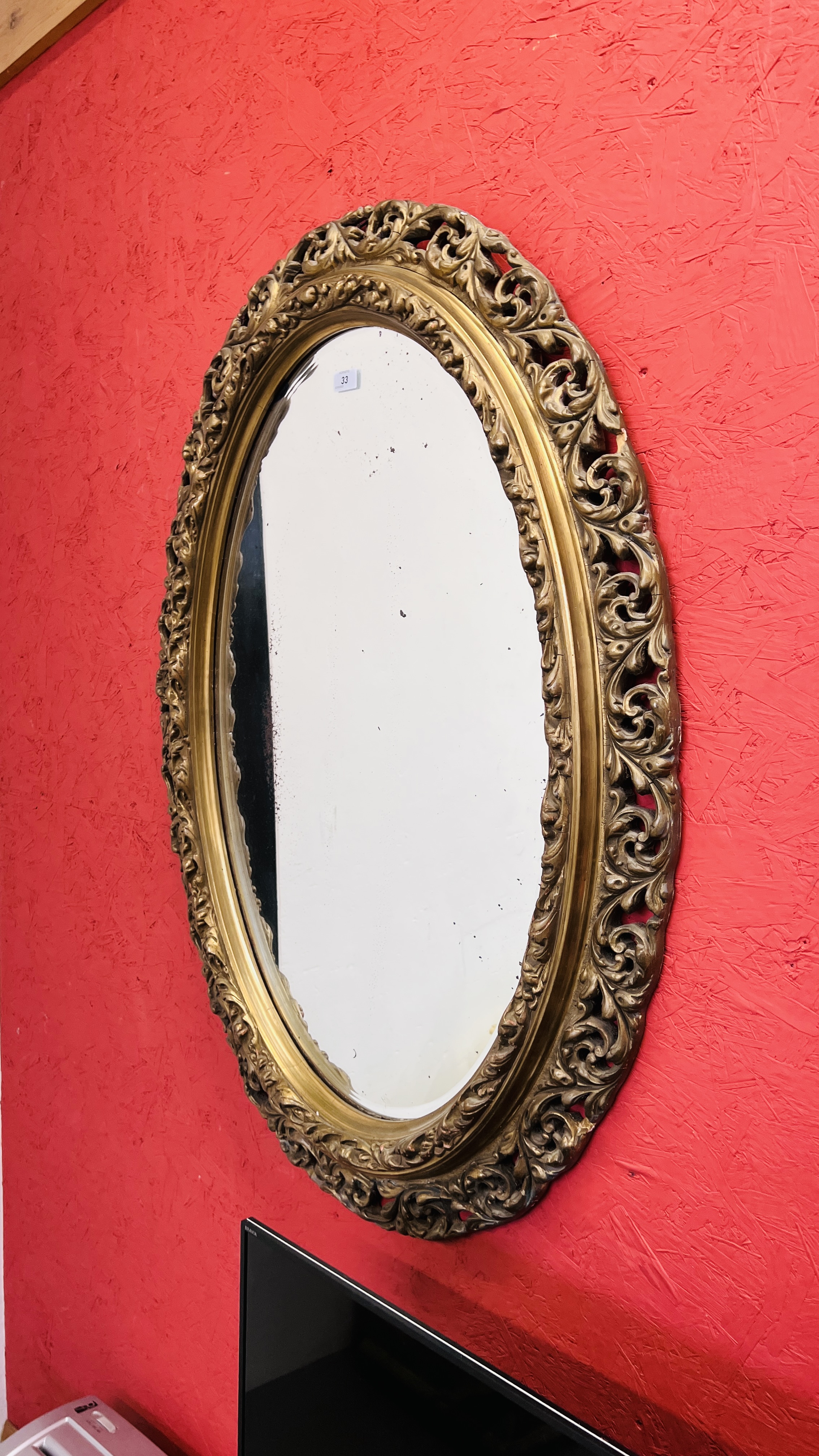 A C19TH GILT OVAL WALL MIRROR, 110CM HIGH. - Image 5 of 7