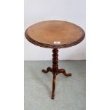 A VICTORIAN TRIPOD CIRCULAR WINE TABLE.