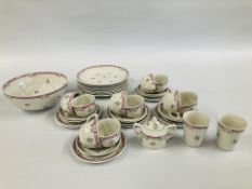COLLECTION OF LAURA ASHLEY ALICE PORCELAIN TABLEWARE TO INCLUDE 8 DINNER PLATES, LARGE SALAD BOWL,