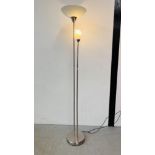A MODERN BRUSHED STAINLESS STEEL FLOOR STANDING UPLIGHTER WITH READING LAMP - SOLD AS SEEN.