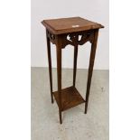 A VINTAGE OAK PLANT STAND WITH FRETT WORK DETAIL.