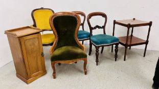 A PAIR OF VICTORIAN SIDE CHAIRS WITH TURQUOISE VELOUR UPHOLSTERED SEATS,