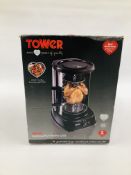 TOWER ROTISSERIE GRILL - SOLD AS SEEN