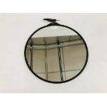 A VINTAGE BRONZED FINISH CIRCULAR WALL MIRROR, WITH A HARE MOTIF. DIAMETER 44.5CM.