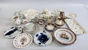 A GROUP OF ASSORTED SUNDRY CHINA AND CERAMIC TO INCLUDE A COALPORT STRAWBERRIES AND CREAM BASKET,