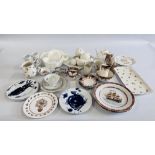 A GROUP OF ASSORTED SUNDRY CHINA AND CERAMIC TO INCLUDE A COALPORT STRAWBERRIES AND CREAM BASKET,