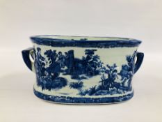 A MODERN BLUE AND WHITE FOOTBATH, DECORATED WITH CLASSICAL SCENES, W 45CM X H 19CM.