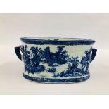 A MODERN BLUE AND WHITE FOOTBATH, DECORATED WITH CLASSICAL SCENES, W 45CM X H 19CM.