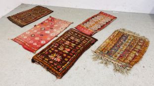 A GROUP OF 5 MIDDLE EASTERN AND ASIAN STYLE CUSHION COVERS TO INCLUDE HANDCRAFTED TEXTILE EXAMPLES.