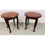 A PAIR OF REPRODUCTION CIRCULAR TOP LAMP TABLES