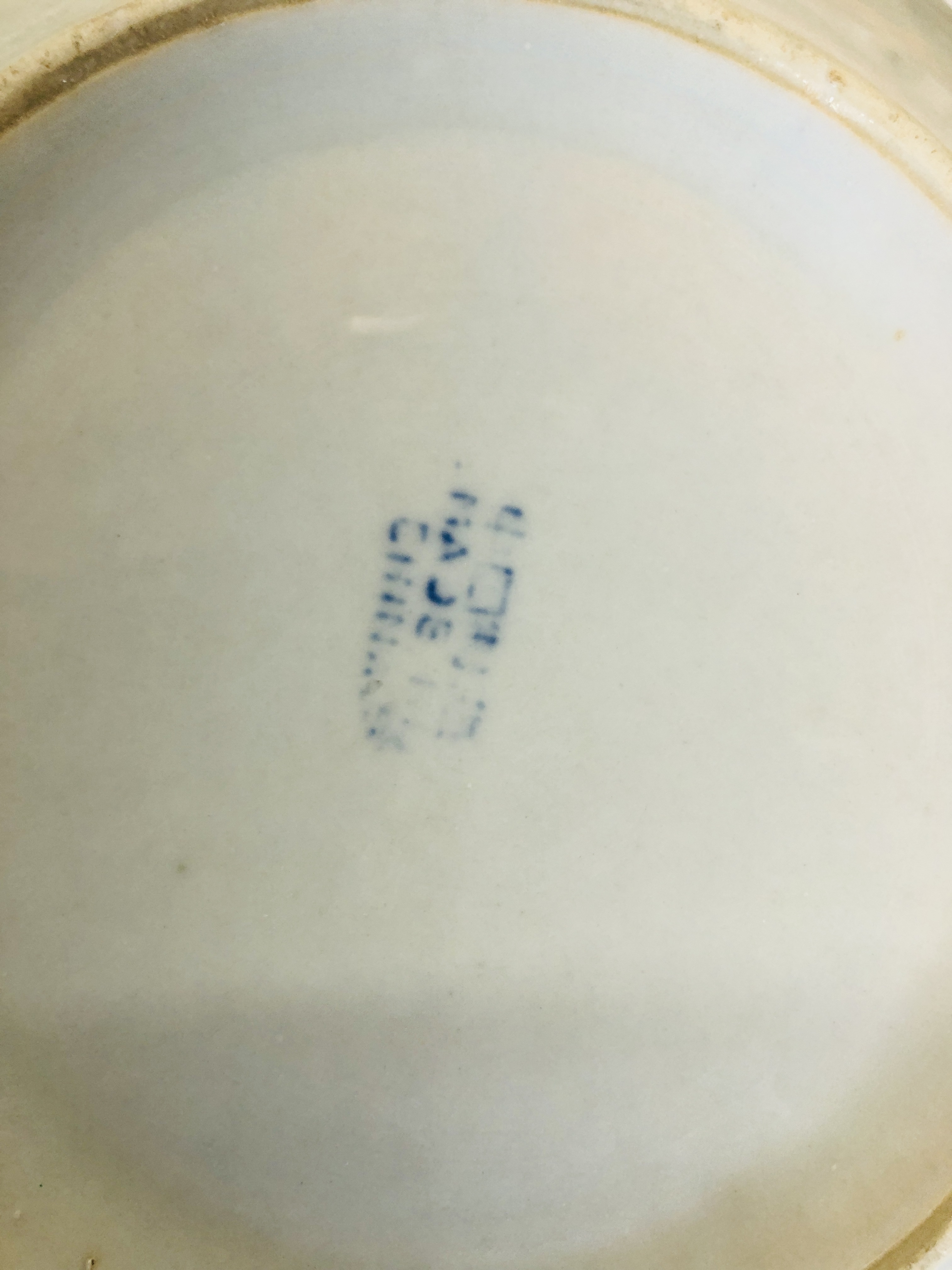 A GROUP OF CHINESE BLUE AND WHITE PLATES AND DISHES DECORATED WITH A FISH SYMBOL ALONG WITH A - Image 13 of 14