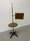 AN EDWARDIAN IRON AND MAHOGANY ADJUSTABLE MUSIC STAND - HEIGHT 128CM.