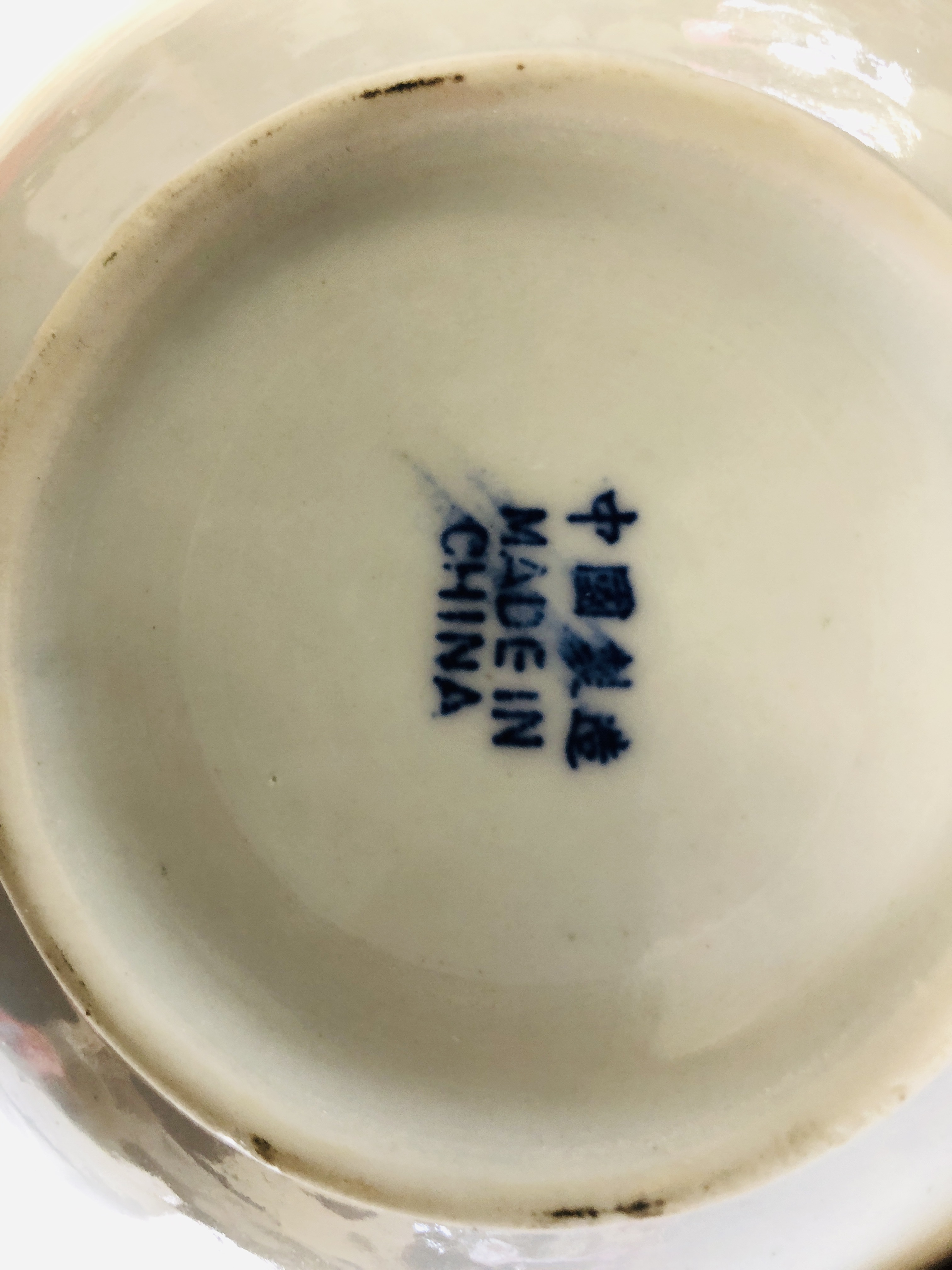 A GROUP OF CHINESE BLUE AND WHITE PLATES AND DISHES DECORATED WITH A FISH SYMBOL ALONG WITH A - Image 14 of 14