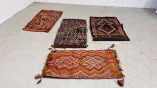 A GROUP OF 4 MIDDLE EASTERN AND ASIAN STYLE CUSHION COVERS TO INCLUDE HANDCRAFTED TEXTILE EXAMPLES.