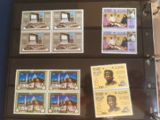 SMALL COLLECTION OF OMAN STAMPS 1972 TO 1980'S INCLUDING 1978 PROVISIONAL SURCHARGES 40b ON 150b