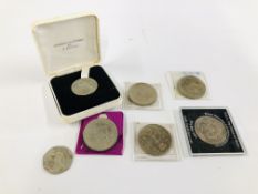 A GROUP OF COINAGE TO INCLUDE COMMEMORATIVE CROWN, ROYAL WEDDING JULY 29th 1981 LADY DIANA SPENCER.