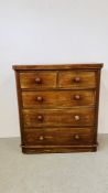 A VICTORIAN 2 OVER 3 DRAWER CHEST W 100CM X D 48CM X H 41CM A/F.