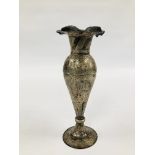 A MIDDLE EASTERN WHITE METAL VASE, DEPICTING RELIGIOUS SCENES (REQUIRES ATTENTION) H 23CM.