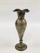 A MIDDLE EASTERN WHITE METAL VASE, DEPICTING RELIGIOUS SCENES (REQUIRES ATTENTION) H 23CM.