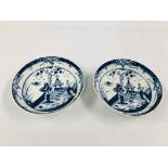 A PAIR OF LOWESTOFT BLUE AND WHITE SAUCERS, C.1770, DIAMETER 12CM.